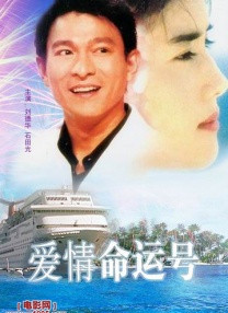 久久亚洲国产